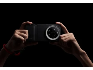 Dodatak za kameru XIAOMI 17 Ultra Photography Kit Pro