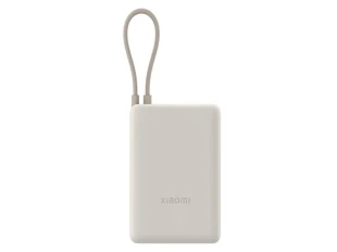 Xiaomi Power bank XIAOMI 33w/10000mAh/integrisan kabl/bež