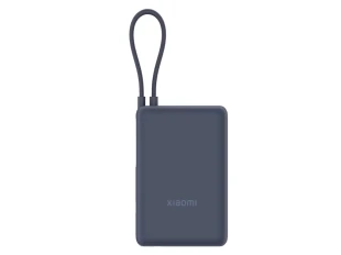 Xiaomi Power bank  XIAOMI 33W/10000mAh/integrisan kabl/plava