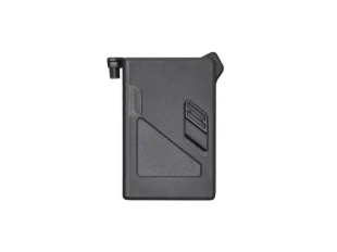 Baterija DJI FPV