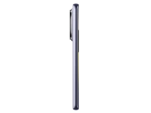 Smartphone XIAOMI Redmi Note 14 Pro+ 5G/8GB/256GB/ljubicasta