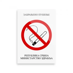 Optimum Nalepnice ZABRANJENO PUŠENJE A4