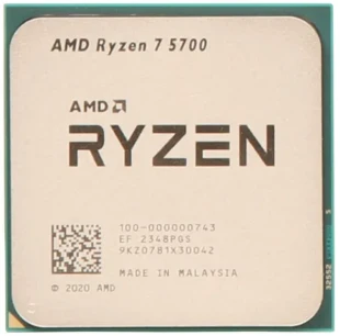 Nedefinisan CPU AM4 AMD Ryzen 7 5700 8C/16T, 3.70-4.60GHz 100-000000743 Tray