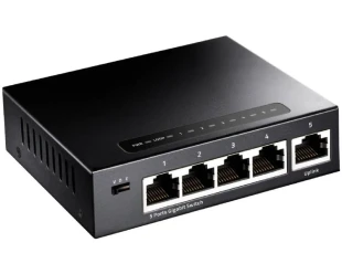 CUDY GS105 5port Gigabitni switch 