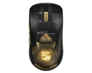 ASUS P725 ROG HARPE II EXTREME EDITION 20 Gaming miš 