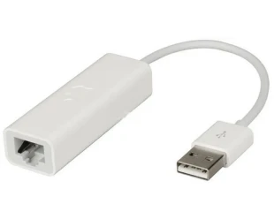 E-GREEN Mrežni Adapter USB 2.0 - Ethernet 10/100 