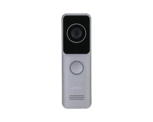DAHUA VTO2311R-WP video interfon 