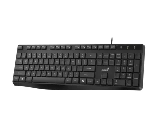 GENIUS KB-117S Al Copilot USB US crna tastatura 