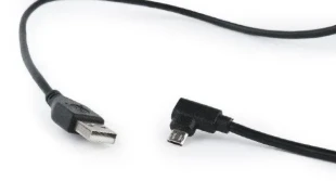 GEMBIRD CCB-USB2-AMmDM90-6 Gembird USB 2.0 AM to Double-sided right angle Micro-USB cable, 1.8M