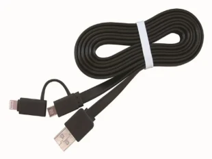 GEMBIRD CC-USB2-AMLM2-1M USB charging combo cable iPhones 8-pin + Micro USB, black, 1m FO