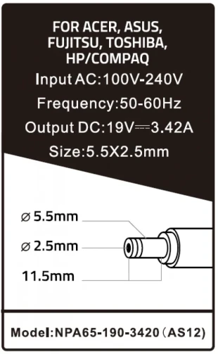 GEMBIRD NPA65-190-3420 (AS12)** Gembird punjac za laptop 65W-19V-3.42A, 5.5x2.5mm black (711 Alt=AS16)