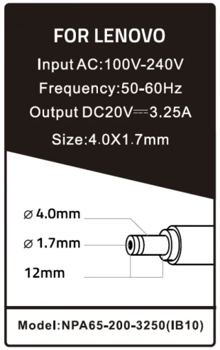 GEMBIRD NPA65-200-3250 (IB10) ** Gembird punjac za laptop 65W-20V-3.25A, 4.0x1.7mm Yellow (715 Alt=IB09)