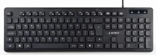 GEMBIRD KB-MCH-04 * Gembird Multimedijalna tastatura, chocolate, USB, US layout, Slim black (399)