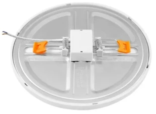 Led LUPF-O-20 ugradna panel svetiljka fleksibilna 20W