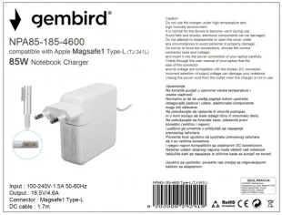 GEMBIRD NPA85-185-4600 (TJ-341L Apple Type-L) Gembird punjac za MacBook 85W-18.5V-4.6A, Magsafe1 Type-L