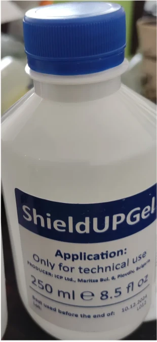 Shield Up