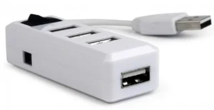 GEMBIRD UHB-U2P4-21 Gembird USB2.0 4-port HUB, sa prekidacem, white