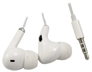 GEMBIRD BHP-U25 * Gembird MP3 slusalice sa mikrofonom + volume kontrol (1x3,5mm) ANC (229)