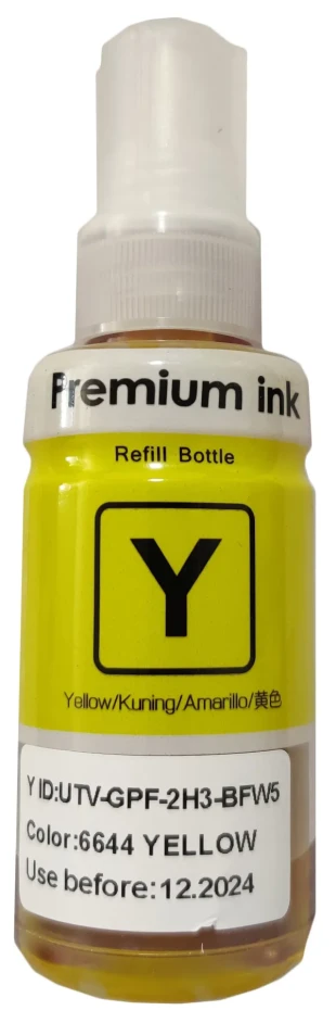 SINOCOPY INKJET T6644 Y Dopuna zuta boja bocica sadrži 70 ml mastila za Epson EPIJY6644SC