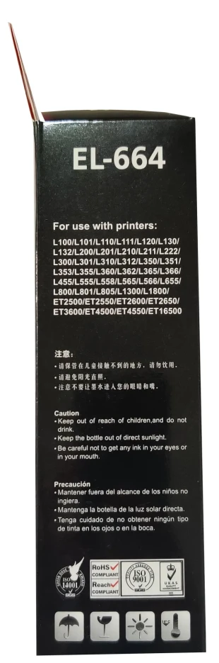 SINOCOPY INKJET T6643 M Dopuna magenta boja bocica sadrži 70 ml mastila za Epson EPIJM6643SC
