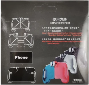 GEMBIRD JPD-GAME-HOLDER-02 * Gembird Gamepad Controller Red/blue AK-16 (150)