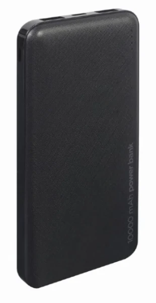 GEMBIRD PB10-02 Gembird power bank 10000mAh 2xUSB, LED