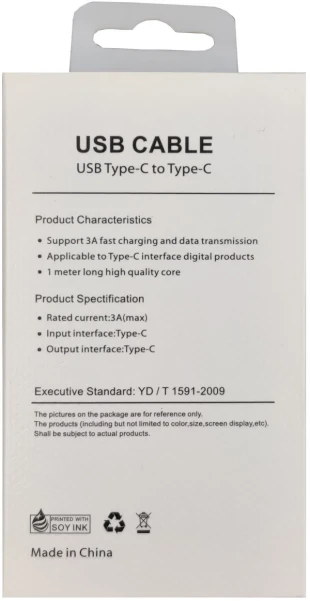 GEMBIRD CCP-AMCM-AMCM-1.0b ** Gembird 3A PD kabl USB-C na USB-C, USB3.0, 1m, black (159)