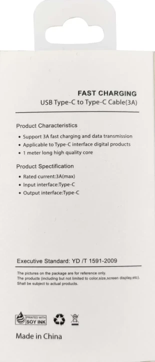 CCP-AMCM-AMCM-1.0w **  Gembird 3A PD kabl USB-C na USB-C, USB3.0, 1m, white (159)
