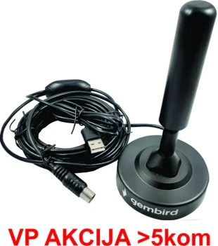 GMB-533USB **Gembird Antena sobna/spoljna sa pojacalom, UHF, dobit 21dB, visina 15cm, USB, 5m (479)