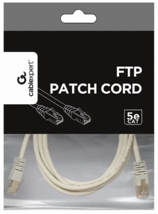 PP22-0.25M * Gembird Mrezni kabl FTP Cat5e Patch cord, 0.25m grey