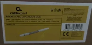 GEMBIRD KABL-COAX-RG6/15 white (X553)** koaksialni kabl RG6 konektor F-male/IEC, conduct.18%, 6.5mm 15m(200)