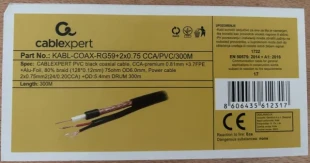 GEMBIRD KABL-COAX-RG59+2X0.75 CCA/PVC/300M Koaksialni kabl sa napojnim kablom 2x0,75mm black 300m