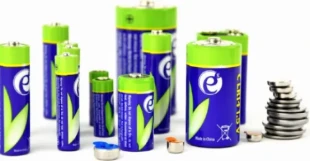 GEMBIRD EG-BA-23A-01 Energenie 23A Alkalne baterije, PAK2 (cena po kom.)