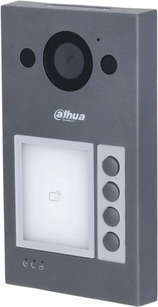 Dahua VTO3311Q-WP SIP VANDAL-PROOF POZIVNI PANEL ZA IP VIDEO INTERFONSKE SISTEME 1.2.8 2MP CMOS KAM
