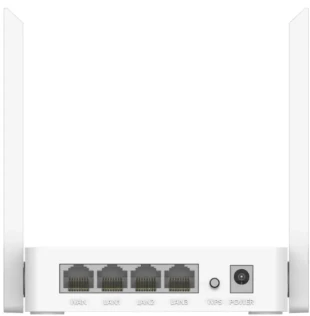 CUDY Cudy WR300 N300 Wi-Fi Router, Chipset MediaTek, router/AP/ Repeater/WISP 4xLAN, 2x5dBi