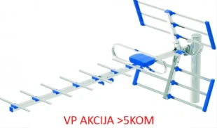 GEMBIRD GMB-2814R ** Gembird Antena digital HDTV Loga UHF, F-Konektor, 84cm, dobit 12dB aluminium(kutija)737
