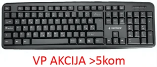 GEMBIRD KB-U-103-YU ** Gembird Standardna tastatura SRB (YU) layout black USB (404)