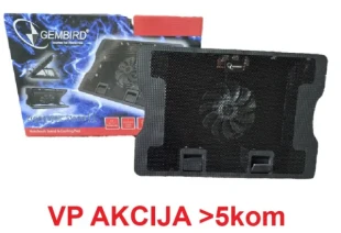 N2000FS** Gembird hladnjak za laptop 15-17 140mm Fan-CONTROL, 2xUSB, 370x265mm, Ergo Stand(599)