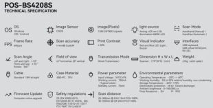 POS-BS4208S GMB 2d/OCR CMOS barcode scanner, barkod skener, 1MP, wired USB