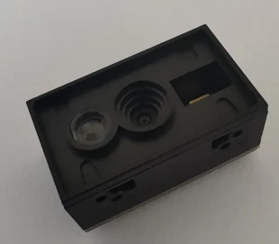 GMB POS-ENGINE H1203 module for POS-BS3208