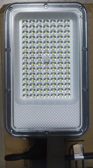 LED ULICNA 50W 6250lm 4000K IP65 LI1200