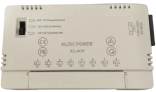 Napajanje  K1-4HC-8HC,12V/13.5V/15V,8A sa relagulacijom