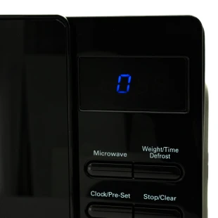 VIVAX HOME mikrotalasna  MWO-2070 BL