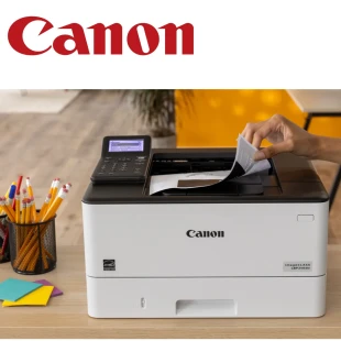 Štampač CANON i-SENSYS LBP246DW II