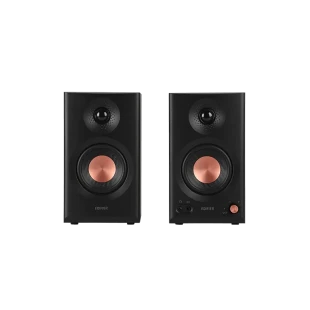Edifier MR3 36W Powered Studio Monitor Speakers Black
