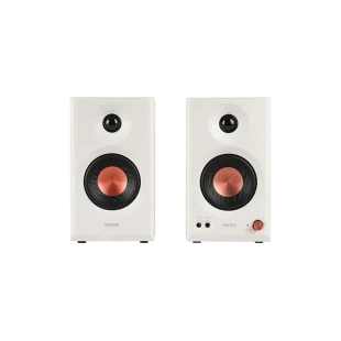 Edifier MR3 36W Powered Studio Monitor Speakers Beli