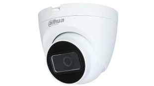 Kamera za video nadzor Dahua HAC-HDW1200TRQ 0280B