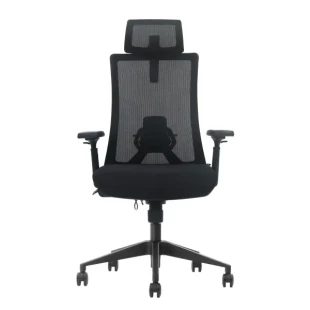 Ergonomska kancelarijska stolica UGD Work Pro