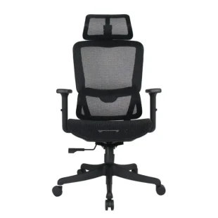 Ergonomska kancelarijska stolica UGD Magna