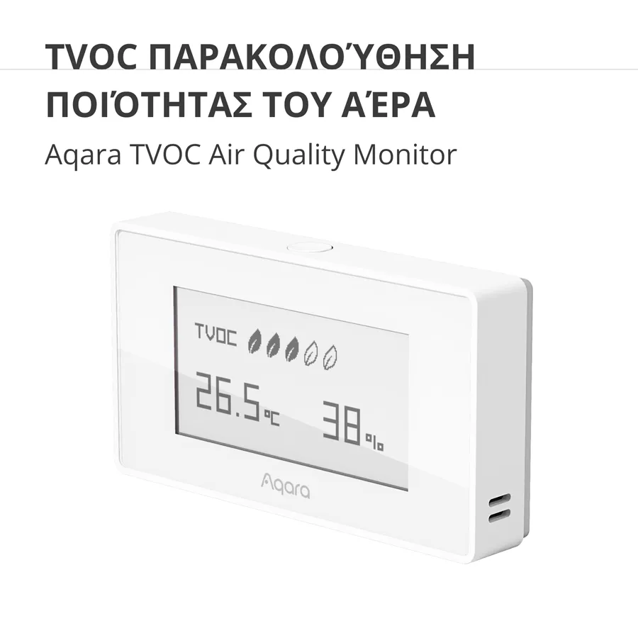 Aqara TVOC Air Quality Monitor: Model No: AAQS-S01; SKU: AS029GLW02 Slika 3